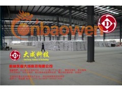 工业设备管道绝热层用珠光砂珍珠岩,珠光砂,广西膨胀珍珠岩图2