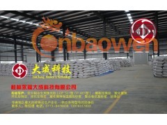 空分制冷专用珠光砂珍珠岩,珠光砂价格,膨胀珍珠岩,珠光砂厂家图2