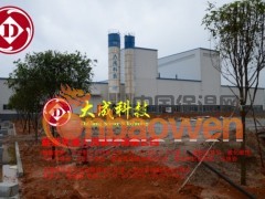 大成科技厂区外观