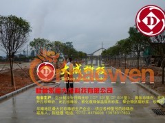 大成科技厂区外观