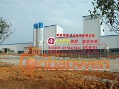 大成科技厂区外观