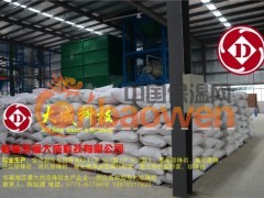 大成科技厂区产品