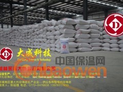 大成科技厂区产品