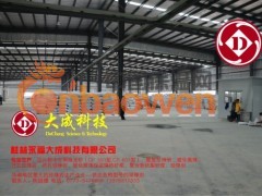 大成科技车间内部