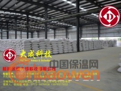 大成科技车间内部