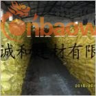 木钠 木钠厂家 木钠价格 及公司