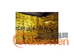 木钠 木钠厂家 木钠价格 及公司图3
