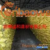 木钠 木质素 水煤浆分散剂