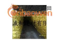 木钠 木质素 水煤浆分散剂图2