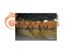 木钠、木质素 减水剂 邯郸诚和有限公司图2