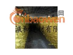 木钠、木质素 减水剂 邯郸诚和有限公司图3