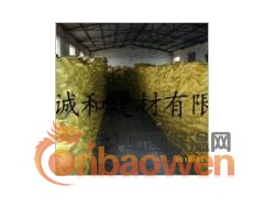 水煤浆分散剂 耐火材料添加剂 减水剂 邯郸诚和有限公司图2