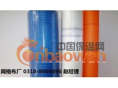 网格布生产厂家 网格布报价 耐碱网格布 玻纤网格布图3