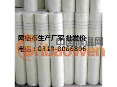 网格布 玻纤网格布 网格布自粘带 玻纤自粘带 沃衍玻纤制品厂图3