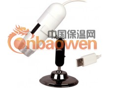 美容美发检测仪、皮肤测试仪、图2