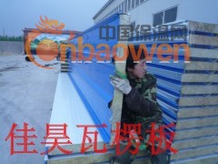简介：