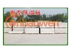 河北新型无机玻璃钢保温房图3