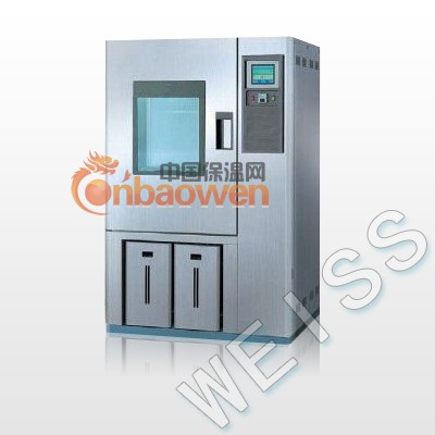 可程式恒温恒湿试验箱（高低温湿热交变试验箱）