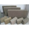 供应墙体保温材料-宏远水泥发泡保温板-发泡水泥保温板