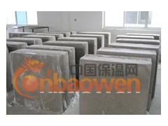 供应墙体保温材料-宏远水泥发泡保温板-发泡水泥保温板图2