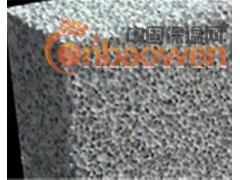 供应墙体保温材料-宏远水泥发泡保温板-发泡水泥保温板图3