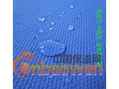 钢结构屋面防水透气膜图3