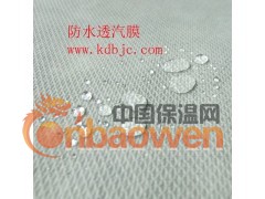 木结构防水透气膜图3