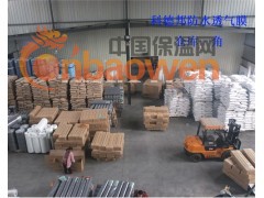 外墙防水透气膜图3