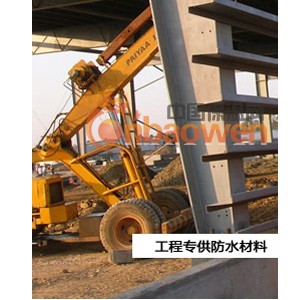 聊城聚合物水泥防水涂料批量生产|耐用无污染