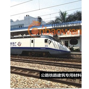 威海聚合物水泥防水涂料批量生产