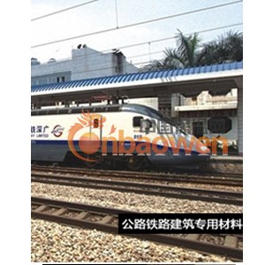 泰安齐都聚合物水泥防水涂料品牌\专业生产厂家