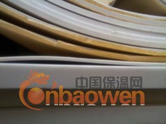 PEF保温板材、管材图2