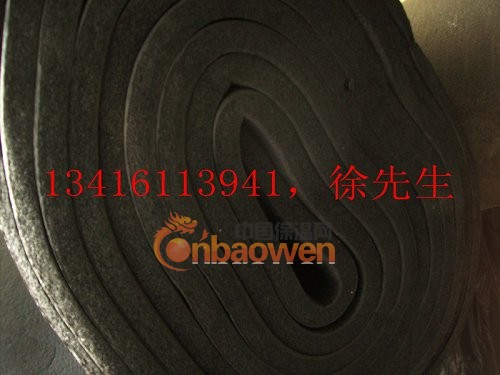 广州橡塑保温绵、橡塑发泡隔热棉、阻燃橡塑海棉
