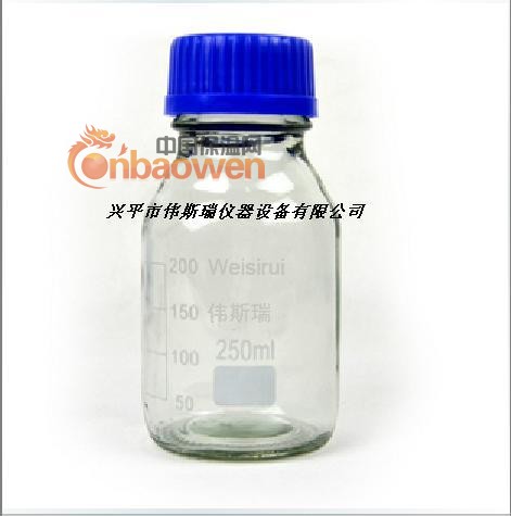 颗粒度瓶 清洁瓶
