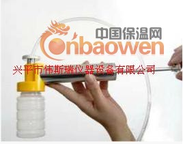 负压取样器 负压采样器