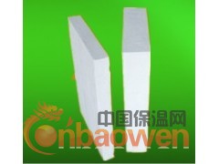 厂家专供【普通型】硅酸铝耐火纤维板||淄博云泰||质优价廉图3