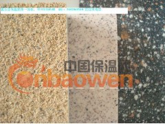专业生产保温装饰一体板，复合板厂家直销图2