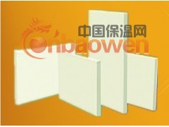 【云泰】牌耐火保温板【标准型】欢迎来电图2