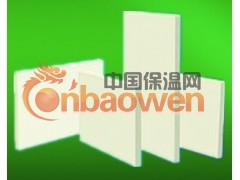 选耐火【保温板】请到淄博【云泰】来|质优价廉O(∩_∩)O~图2