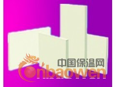 【高铝型】硅酸铝耐火纤维保温板尽在淄博【云泰】厂家直销图3