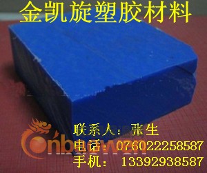 成品PA6棒 40mmPA尼龙棒 机械PA66尼龙棒