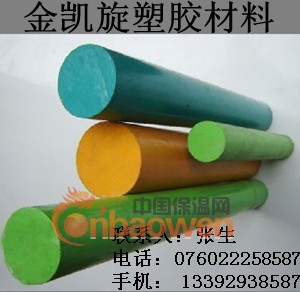 工业PA6棒 40mmPA尼龙棒 科技PA66尼龙棒