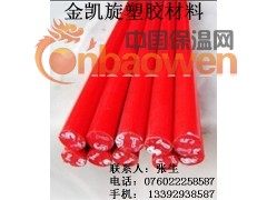 工业PA6棒 40mmPA尼龙棒 科技PA66尼龙棒图2