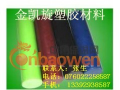 化工PA6棒 30mmPA尼龙棒 地名PA66尼龙棒图3