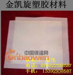 纯正PA6棒 30mmPA尼龙棒 北京PA66尼龙棒