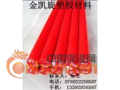 纯正PA6棒 30mmPA尼龙棒 北京PA66尼龙棒图3