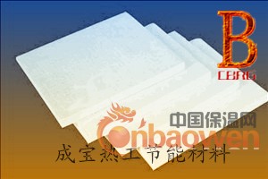 陶瓷纤维毡挡火板隔热板保温板耐火板硅酸铝背衬板毡