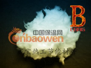 陶瓷纤维棉，纤维甩丝棉，窑炉壁衬缝隙填充专用纤维棉