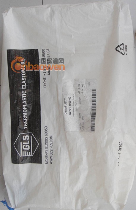 供应TPE OM1040X-1，TPE价格，TPE供应商