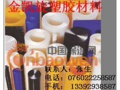 德国进口PA棒**180mmPA6尼龙棒**海南PA66棒价图2